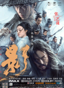 综合88